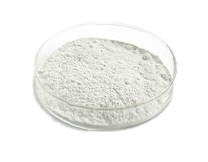 Chlorogenic acid Chlorogenic acid