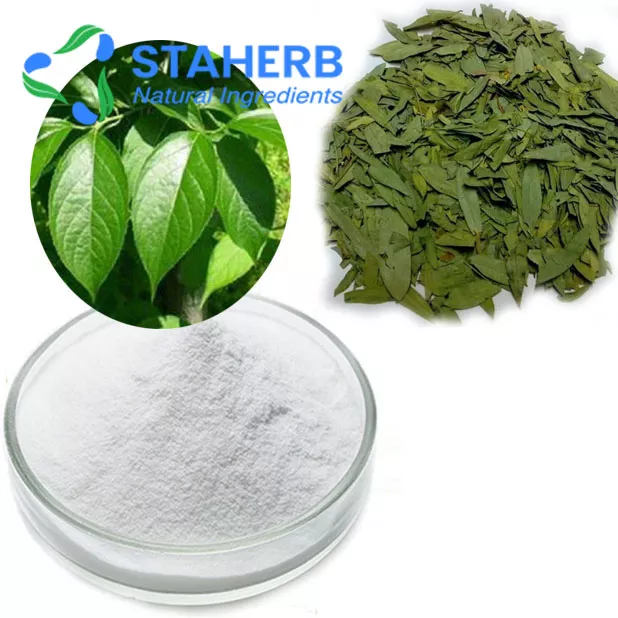 chlorogenic acid 5-98%